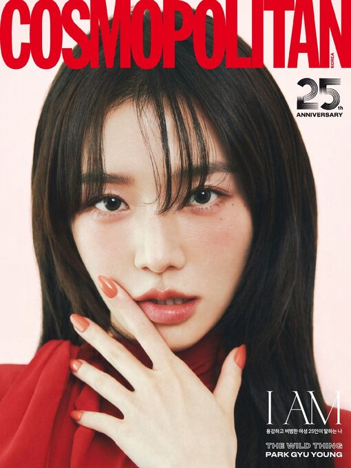 Title details for 코스모폴리탄 코리아 (Cosmopolitan Korea) by Hearst Joongang Ltd - Available